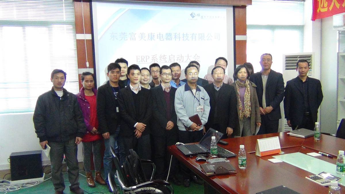 祝贺东莞华兴签约顺景大发(中国)