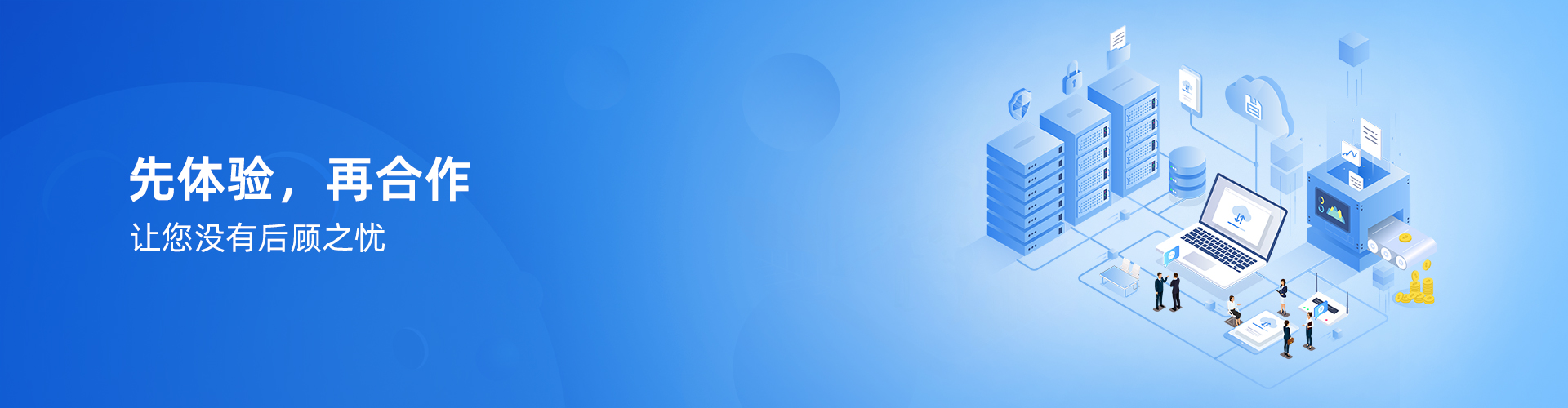 大发在线登录官网