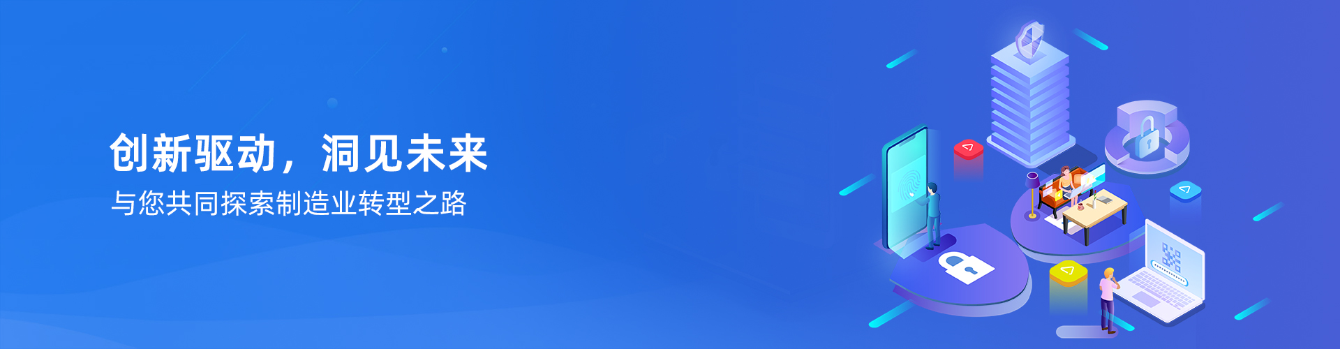 大发在线登录官网