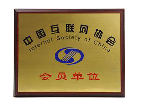 大发在线登录官网