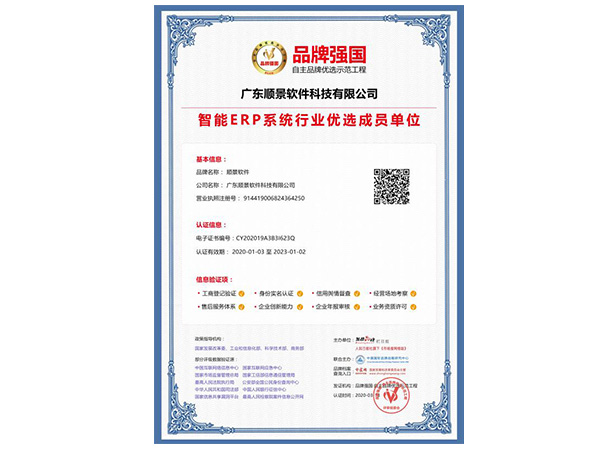 大发在线登录官网