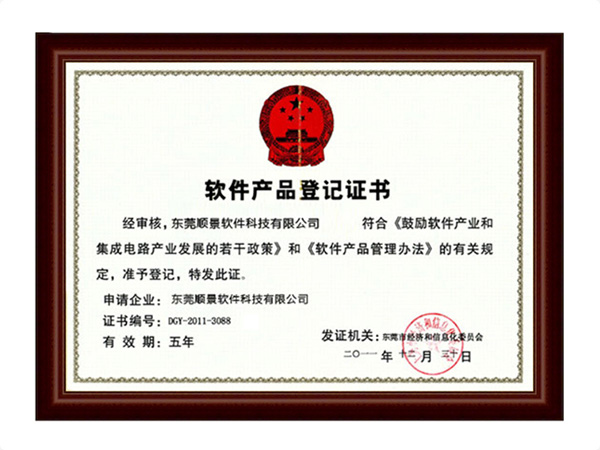 大发在线登录官网