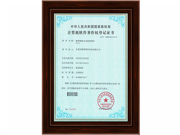 大发在线登录官网