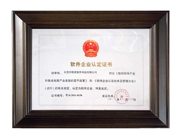 大发在线登录官网