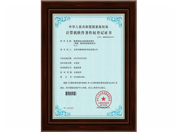 大发在线登录官网