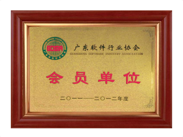 大发在线登录官网