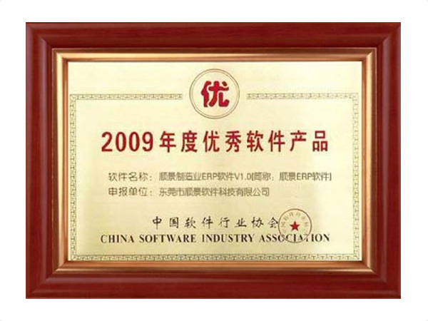 大发在线登录官网