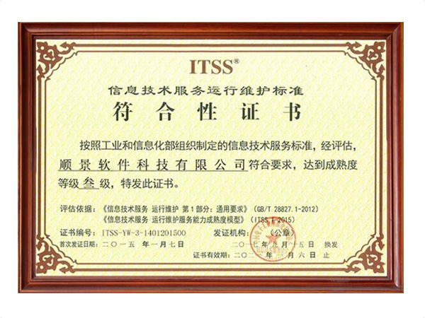 大发在线登录官网