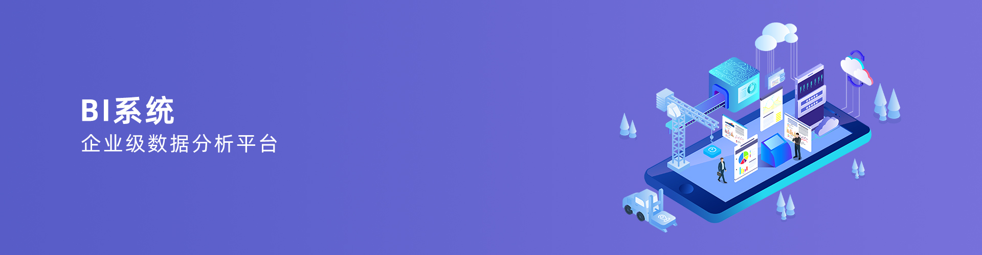 大发在线登录官网