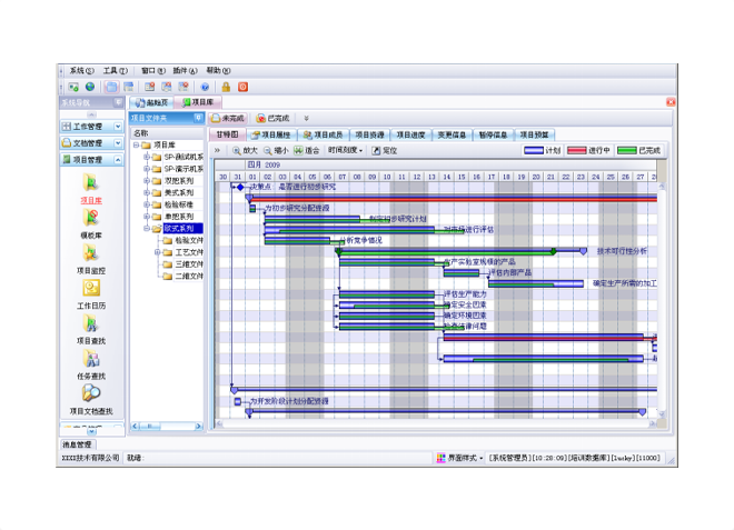 大发（中国）管理大发在线登录官网的主要功能目标是什么?