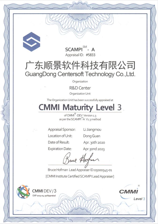 大发在线登录官网