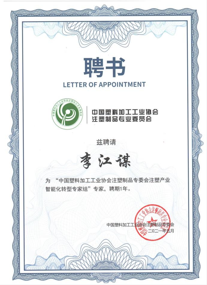 大发在线登录官网