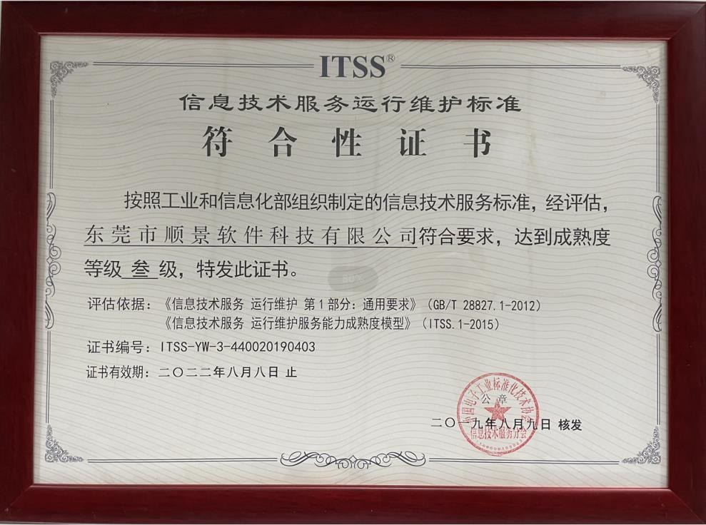 大发在线登录官网