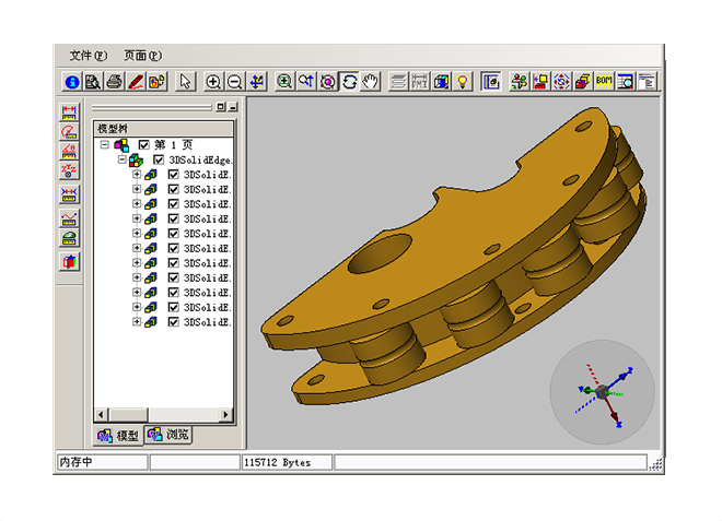 制造业大发(中国)大发在线登录官网如何满足行业要求?